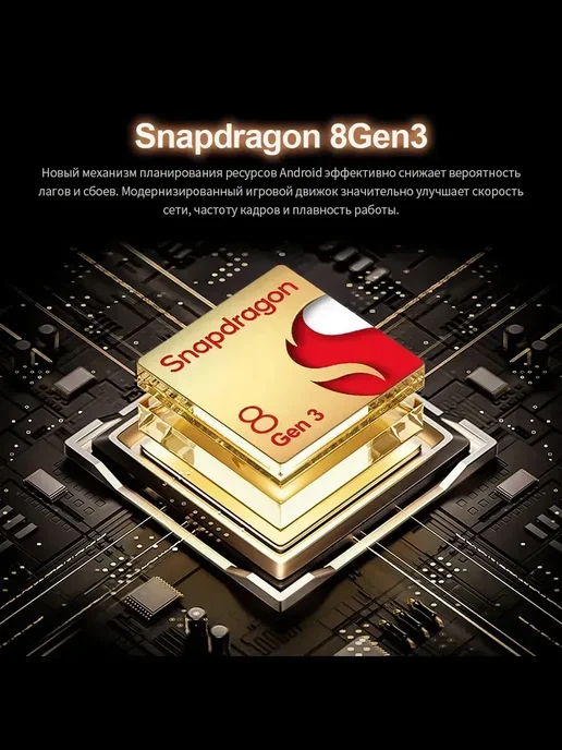 Смартфон Pro Max 3.261 12/512 ГБ, черный, фото 6