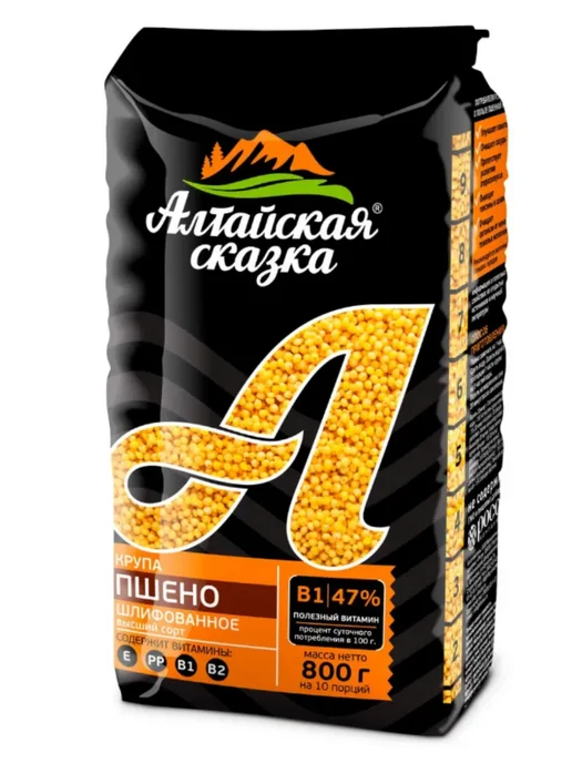 алтайская сказка Пшено шлифованное, 800 г 2 уп, 800 г, фото 2