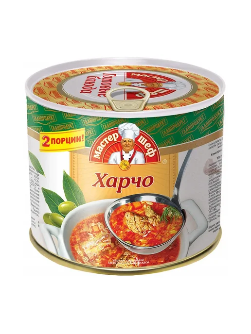 ГлавПродукт Суп Харчо, 525 г, 2 штуки, 525 г, фото 2