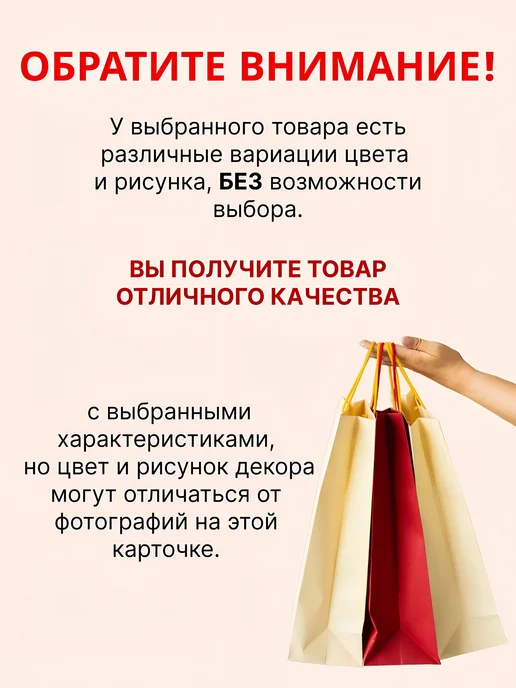 Прайм Шнур хозяйственный плетеный с сердечником 8 мм 100 м, 100 м, фото 2