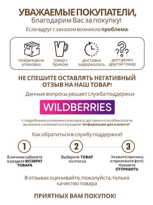 Прайм Шнур хозяйственный плетеный с сердечником 8 мм 100 м, 100 м, фото 5