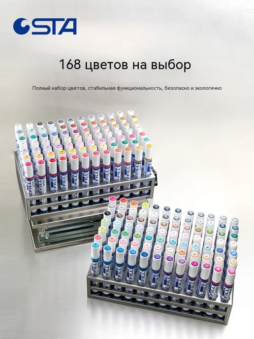 Чернила WG6, черный, фото 7