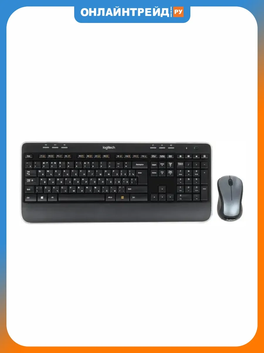 LOGITECH Комплект клавиатура+мышь MK540 Wireless Combo ADVANCED