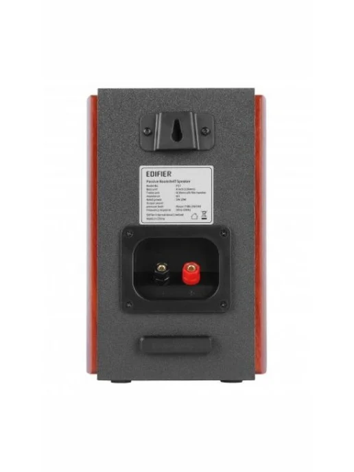 Edifier Колонки P17 Brown, коричневый, фото 2