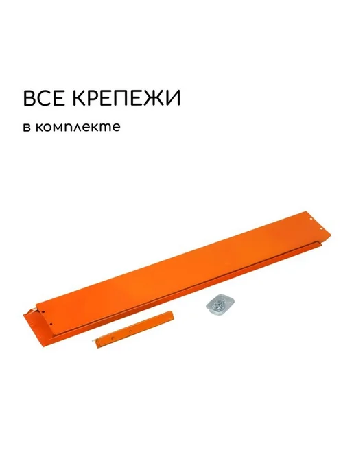 Клумба оцинкованная, 50x15 см, жёлтая, "Терция", 70x15 см, фото 3