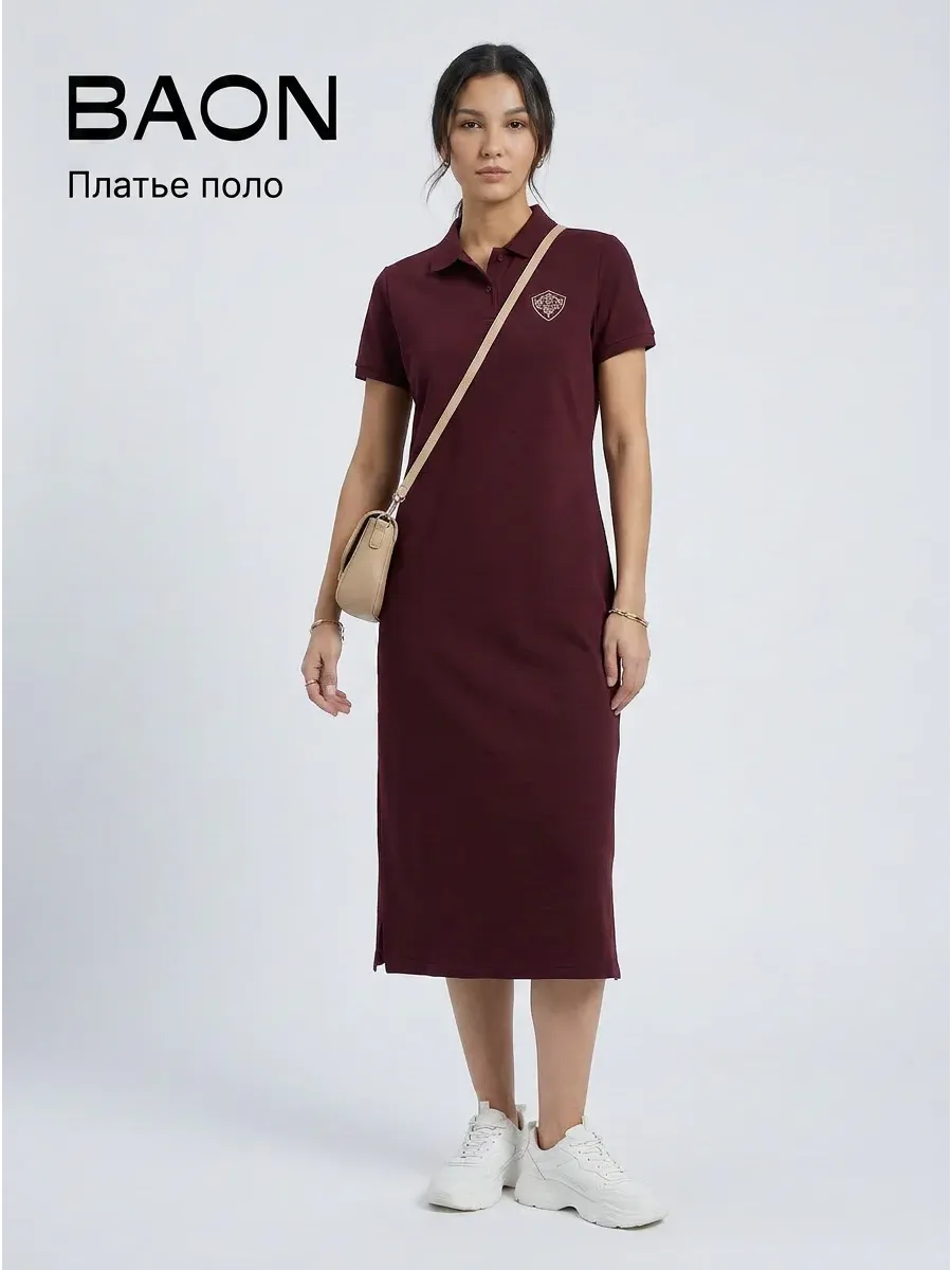 Платье женское повседневное летнее хлопок