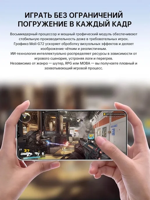 Смартфон MI Xian Mi Note 60 Pro 16/512 ГБ, черный, фото 5