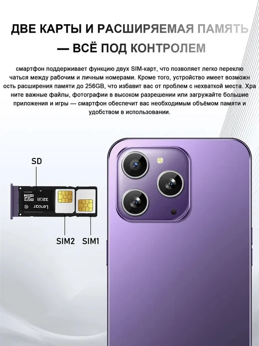 Смартфон MI Xian Mi Note 60 Pro 16/512 ГБ, черный, фото 6