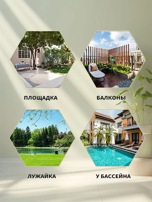 FUEU Cадовая мебель,металл, белый, фото 9