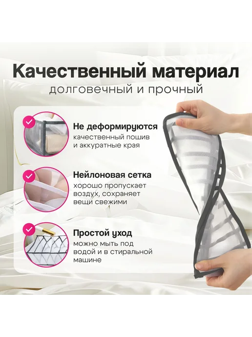 Органайзер для вещей 33x12x12 см, 4 шт, 33x12x12 см, 4 шт, фото 3