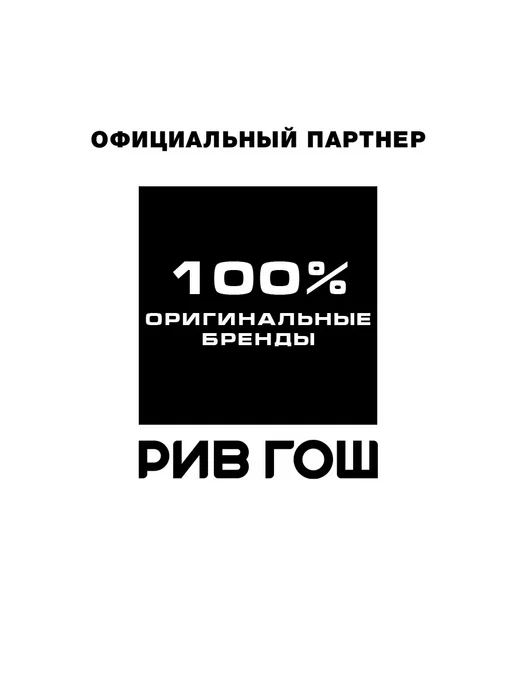 SHINEWELL Резинка для волос с металлическим украшением серебряная, серебристый, фото 3