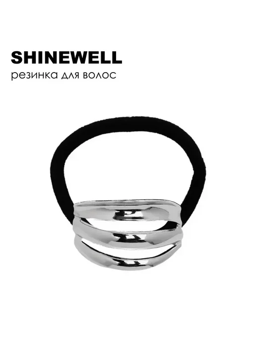 SHINEWELL Резинка для волос с металлическим украшением серебряная, серебристый, фото 4