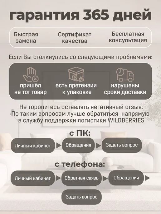 Осушитель воздуха, черный, фото 8