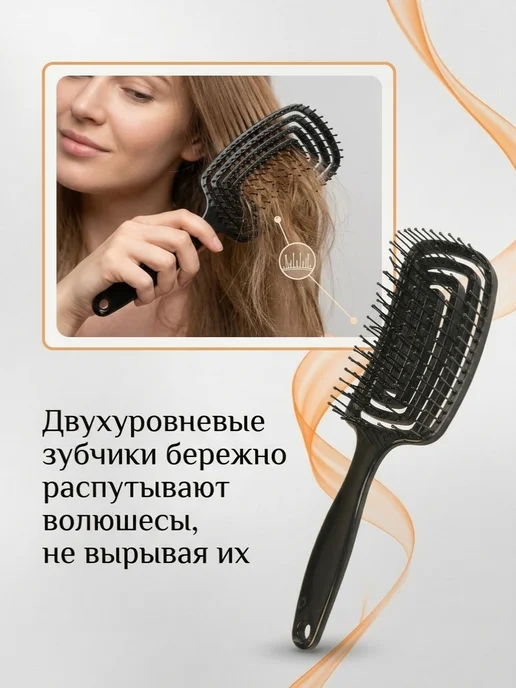 расческа массажная пластик с очистителем от волос, черный, фото 2