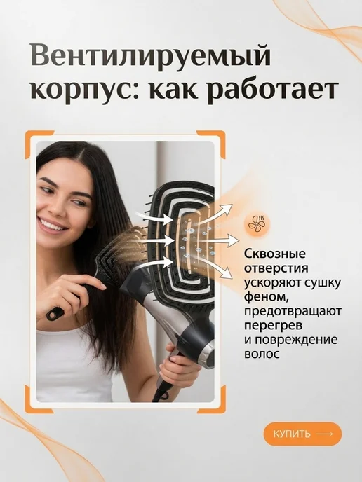 расческа массажная пластик с очистителем от волос, черный, фото 3