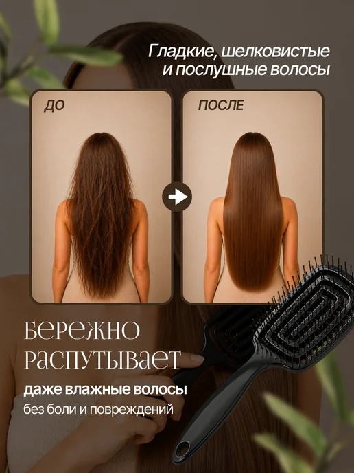 расческа массажная пластик с очистителем от волос, черный, фото 7