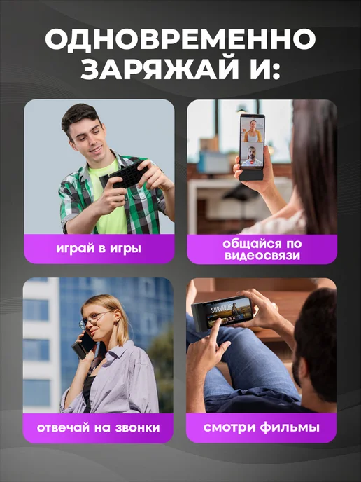 WALKER Повербанк мини для телефона Type-C с быстрой зарядкой, черный, фото 2