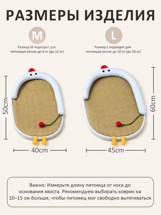 Pawdle Лежанка для кошек и собак, белый, фото 2