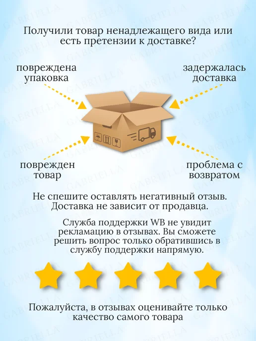 Кореновская Сгущенное молоко Ту 0,2% Пэт 850гр (бутылка), 1,25 кг, 6 шт, фото 6