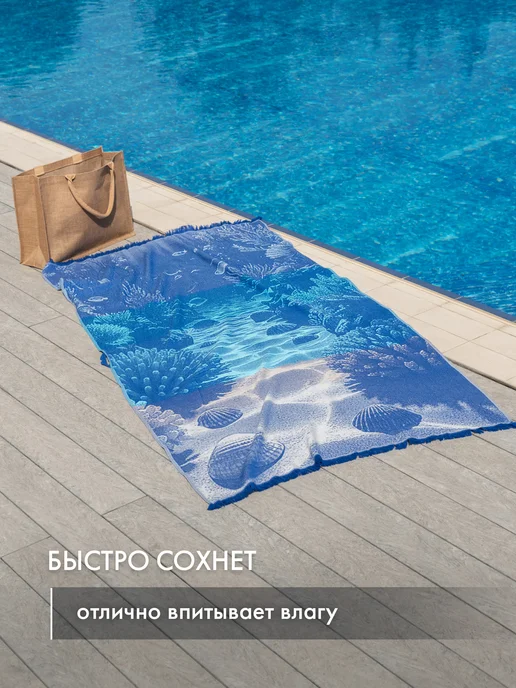 Cleanelly Полотенце пляжное пештемаль большое 95х170см, 95x170 см, фото 4