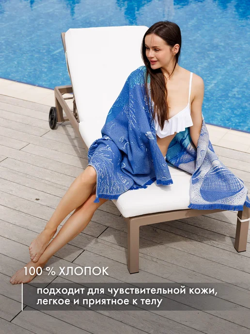 Cleanelly Полотенце пляжное пештемаль большое 95х170см, 95x170 см, фото 6