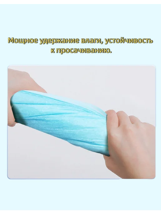 Пеленки одноразовые универсальные впитывающие 60х45 50 штук, 60x45, фото 4