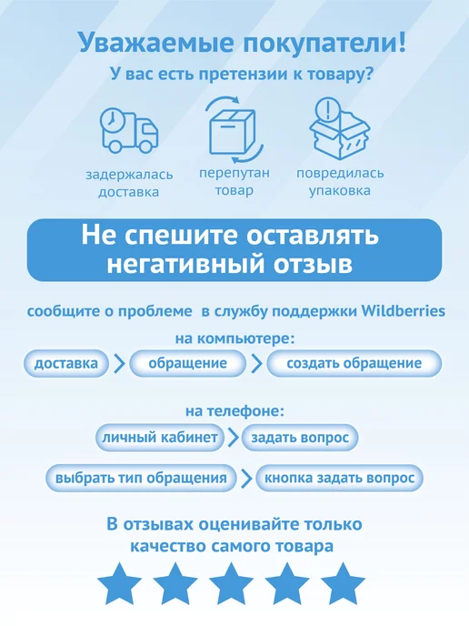 Фигура светодиодная Сердце 40LED теплый белый, белый, фото 3