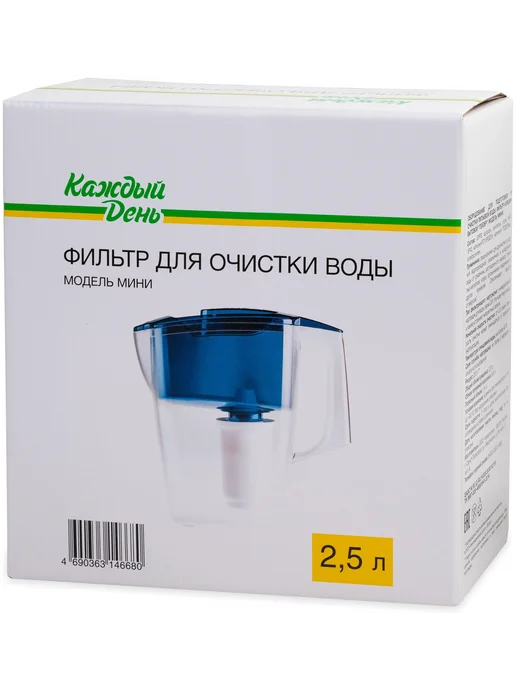 Фильтр для очистки воды Каждый день, 2.5 л, 2,5 л, фото 2