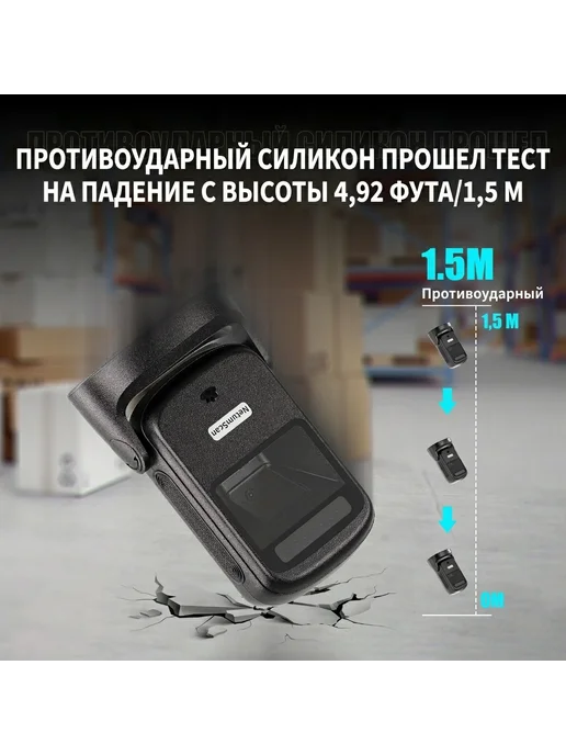 NETUM Сканер штрих-кода 2D настольный CN-40, черный, фото 8