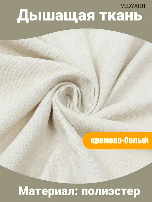 VAEROKS Стойка для гамака металлическая садовая, с гамаком, белый, фото 3