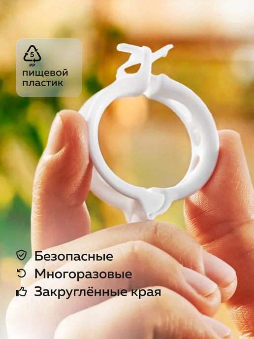 Набор клипс для подвязки садовых растений, 300шт, белый, 300 шт, белый, фото 3