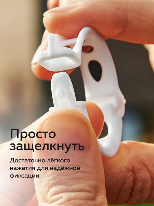 Набор клипс для подвязки садовых растений, 300шт, белый, 300 шт, белый, фото 4