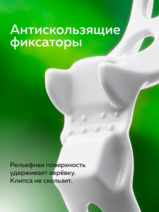 Набор клипс для подвязки садовых растений, 300шт, белый, 300 шт, белый, фото 8