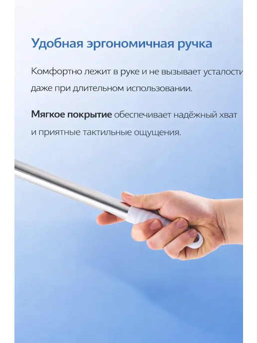 AquaDrive Профессиональная швабра для мойки автомобилей, серый, фото 6