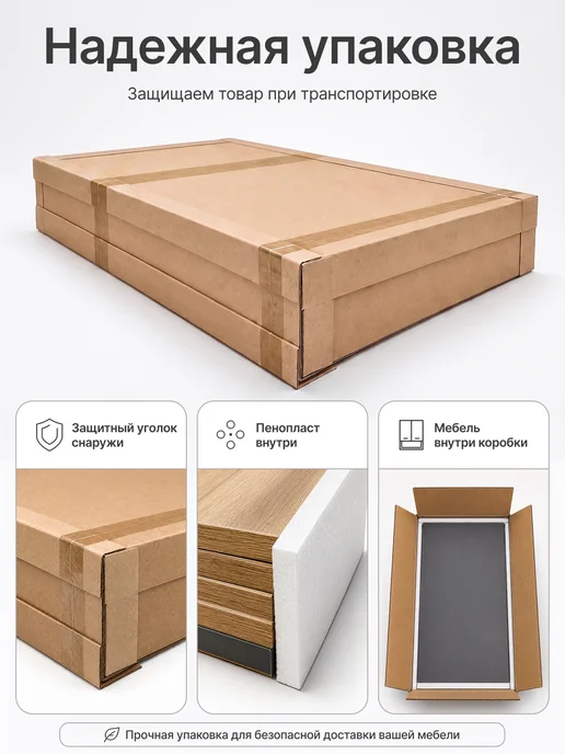 конко Кухонный модуль навесной с нишей 60 см, серый, фото 5