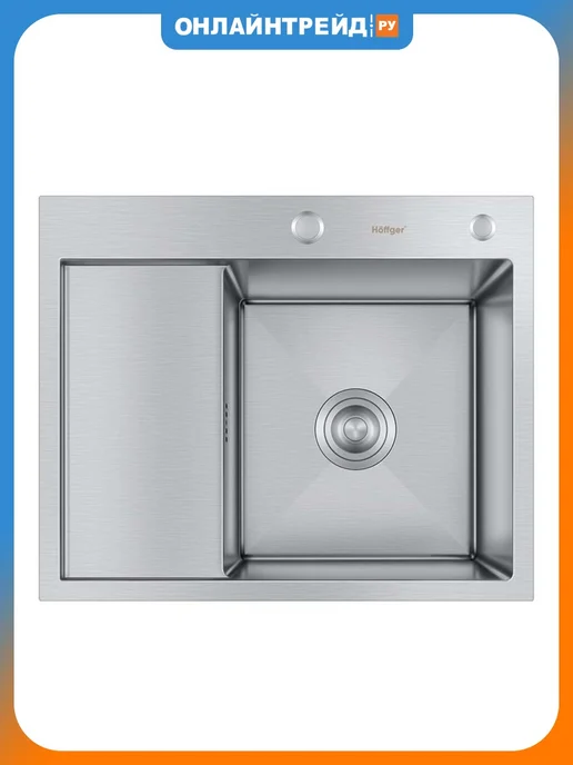 HOFFGER Мойка для кухни 5848R SATIN (Чаша справа), вариант
