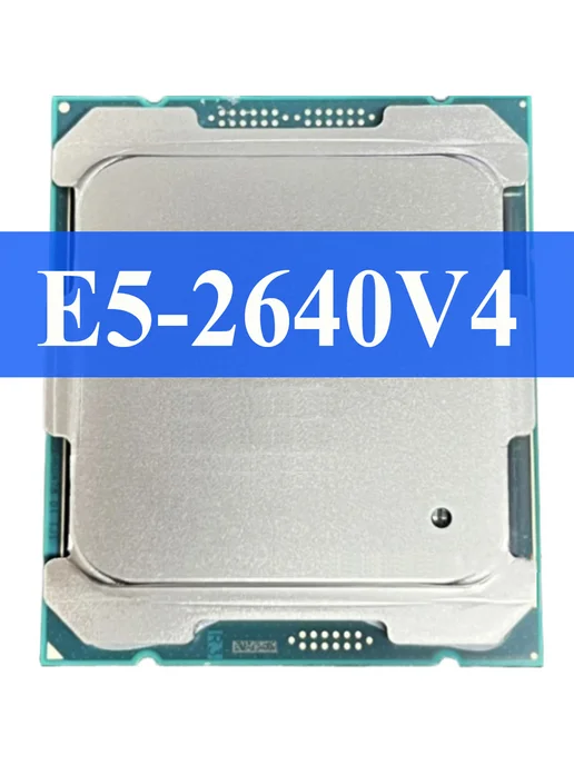 Atermiter материнская плата с процессором,xeon E5-2640V4,X99 комплект, вариант, фото 2