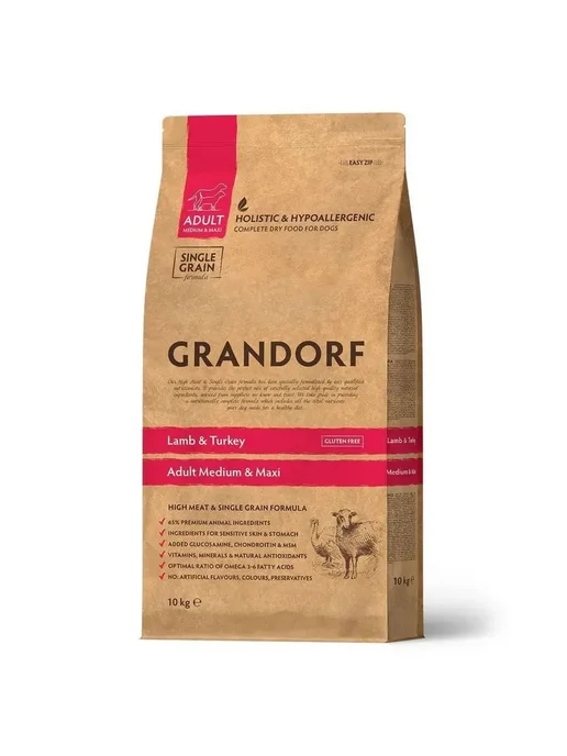 Сухой корм Grandorf' для собак, крупные, средние, индейка, ягненок, 20 кг, фото 2