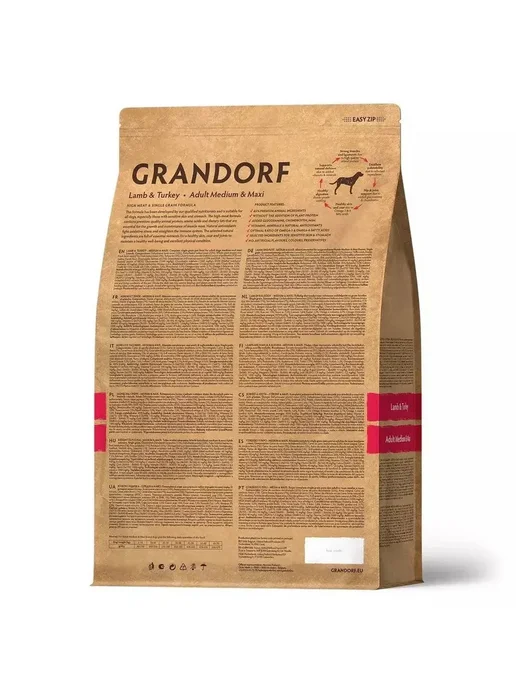 Сухой корм Grandorf' для собак, крупные, средние, индейка, ягненок, 20 кг, фото 3