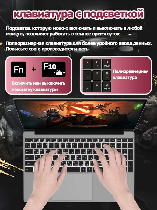 VJSENGA Ноутбук игровой для работы и учебы 16ГБ 512 ГБ, 16 ГБ, 256 ГБ, фото 5
