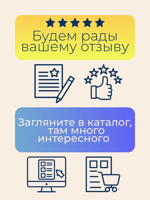 Чистая линия Набор 3шт Лосьон-тоник для нормальной кожи Василек, 100 мл, 3 шт, 100 мл, фото 7