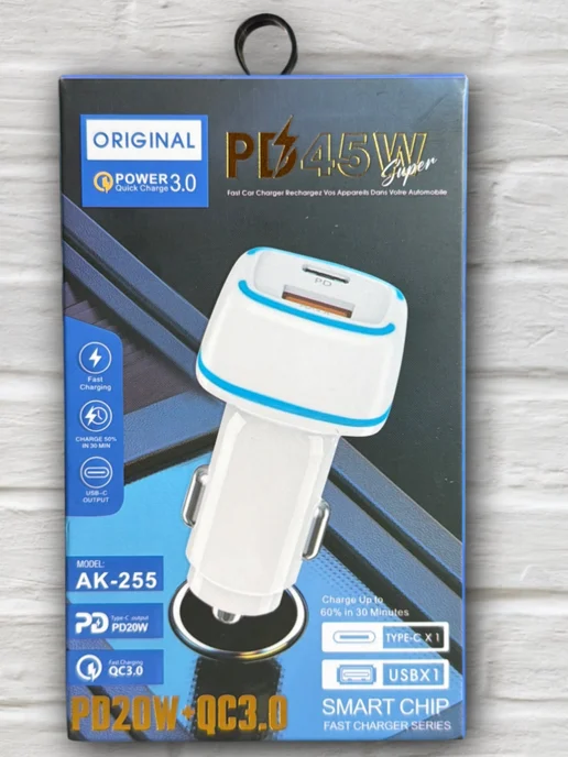 Автомобильное зарядное устройство с портами USB и Type-C, вариант, фото 3