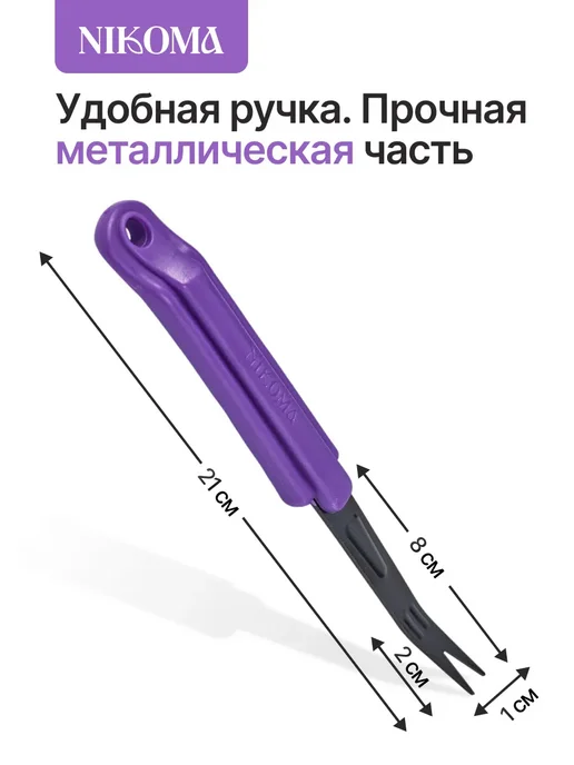 Corneums Hub Корнеудалитель садовый для удаления сорняков, черный, фото 2