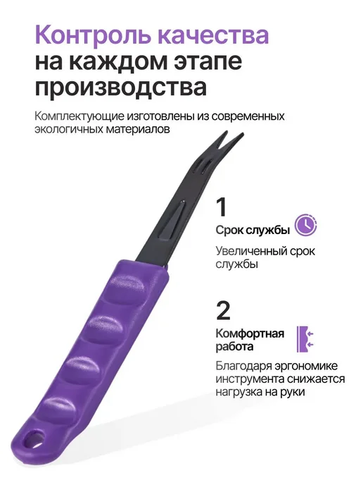 Corneums Hub Корнеудалитель садовый для удаления сорняков, черный, фото 4
