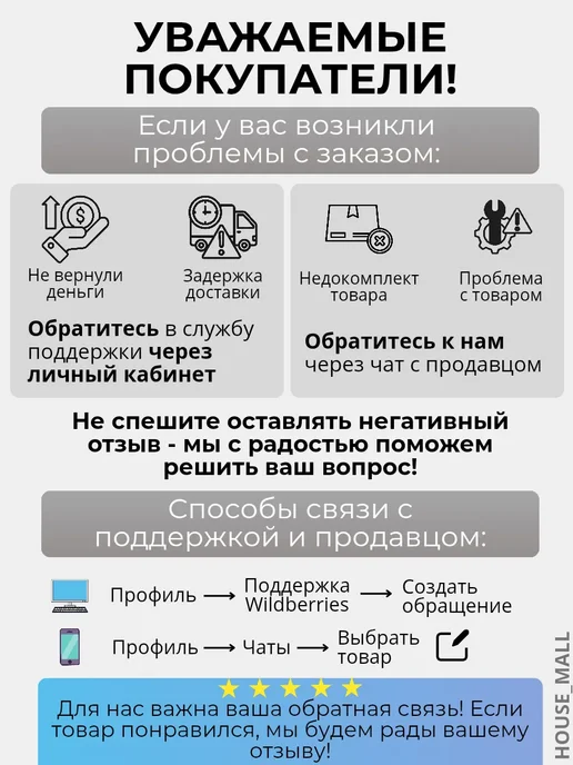 Шланг поливочный для сада и огорода 37 м, 37 м, фото 5