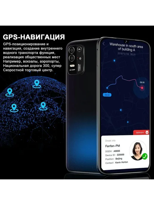 Смартфон Infinix 1 2/512 ГБ, черный, фото 6