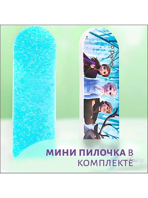 Лаки для ногтей детские водные, вариант, фото 4