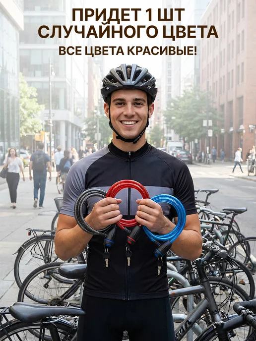 GT Замок для велосипеда с ключом тросовый, синий, фото 2