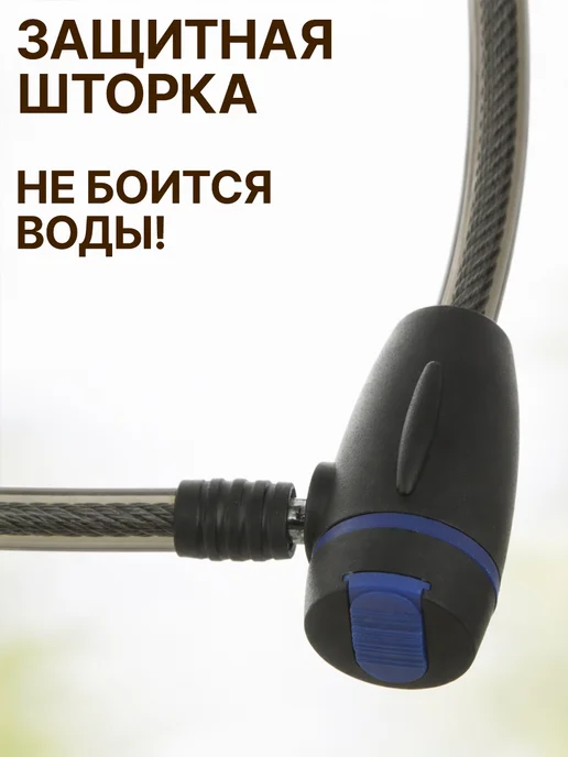 GT Замок для велосипеда с ключом тросовый, синий, фото 6