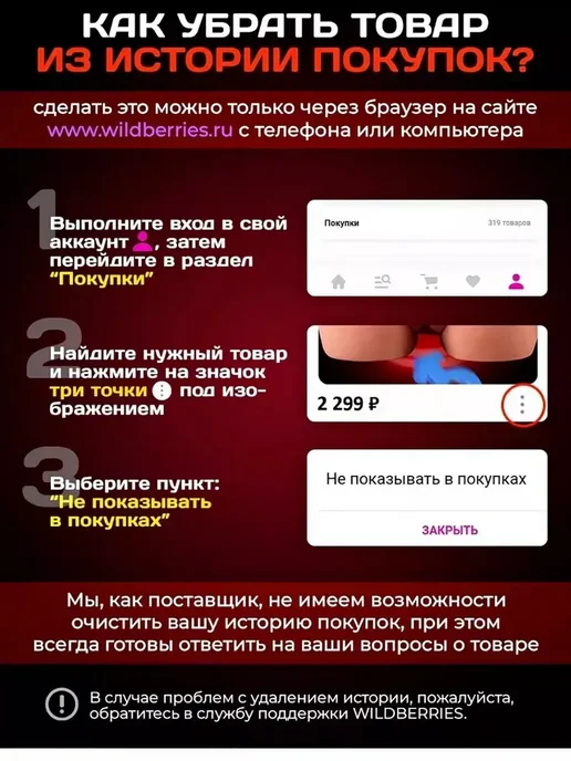 Кукла секс и мужские секс игрушки 21+ 2.7кг, 2,7 кг, фото 7